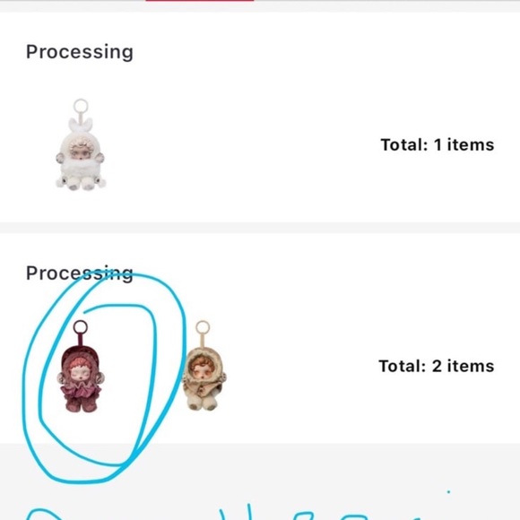 Skullpanda L'impressionnisme Plush Toy - Brown and Purple - Picture 2 of 3